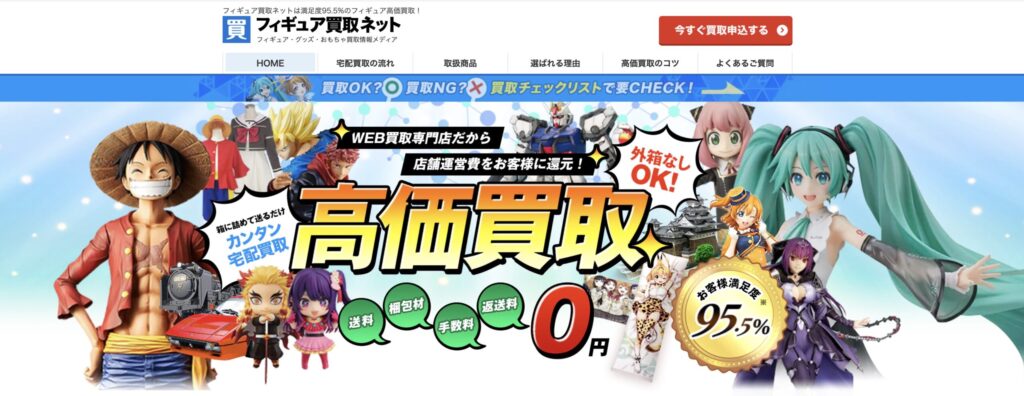 大量　アニメ　ゲーム　フィギュア　35体　まとめ売り　箱無し 大量 アニメ ゲーム フィギュア 35体 まとめ売り 箱無し 大量