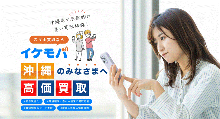 個◇ガラケー 約80台 まとめ ジャンク 携帯 部品取り 約9