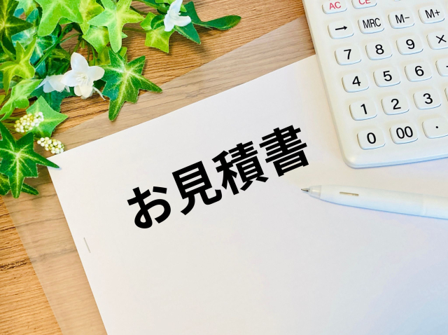 長野県の害獣・害虫駆除にかかる料金の目安