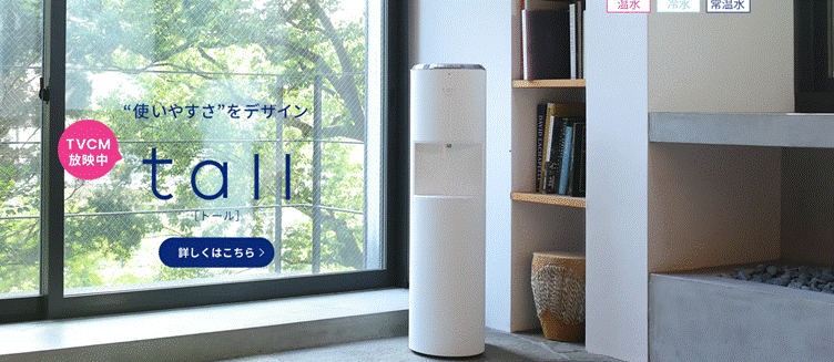 エブリィフレシャス