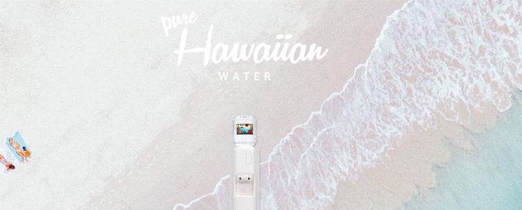 ピュアハワイアンウォーター