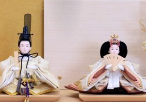 「ひなせい」でお助けマスター全国本部が掲載されました。