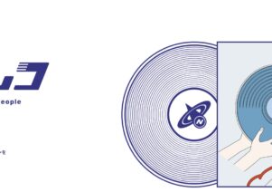 ニアレコで便利屋お助けマスター全国本部が掲載されました。