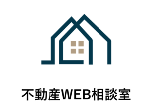不動産WEB相談室で便利屋お助けマスター全国本部が掲載されました。