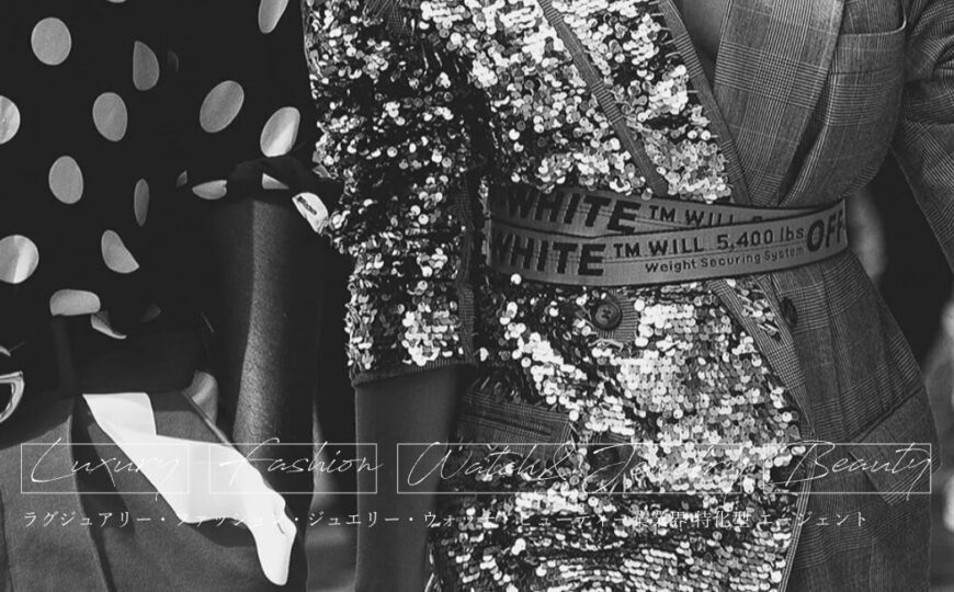 株式会社アプライムで便利屋お助けマスター全国本部が掲載されました。