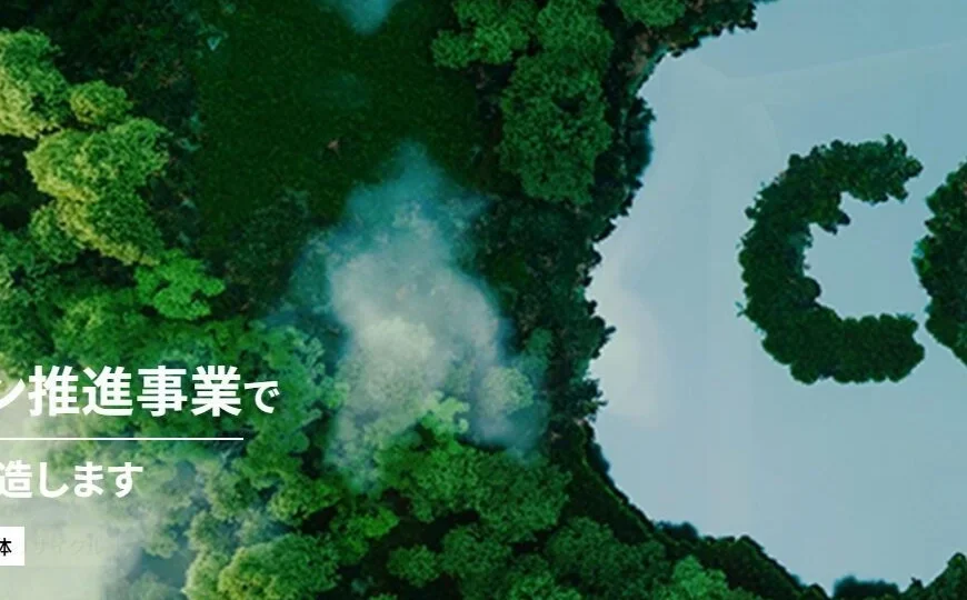 ジェイ・ポートで便利屋お助けマスター全国本部が掲載されました。